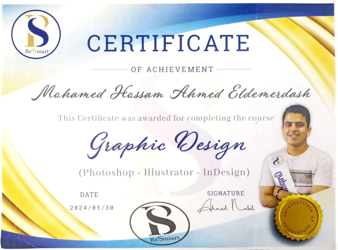 Graphic diploma